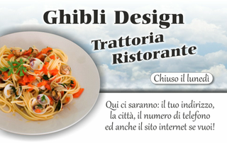 Ghibli Design - Biglietto personalizzabile,  #1495 - fronte - azzurro, cibo, pesce, piatto, primo, ristorante, ristorazione, spaghetteria, spaghetti, trattoria, vongole