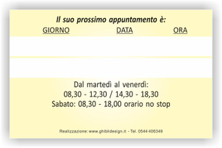 Ghibli Design - Biglietto personalizzabile,  #2007 - indietro - 3450, 2007, disegno, donna, fiori, cornice, giallo