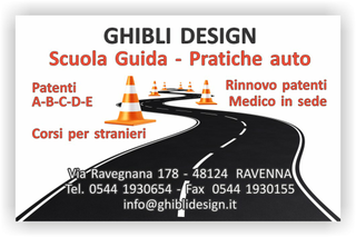 Ghibli Design - Biglietto personalizzabile,  #2303 - fronte - autoscuola scuola guida strada bianco