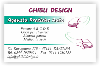 Ghibli Design - Biglietto personalizzabile,  #2354 - fronte - autoscuola scuola guida agenzia pratiche auto 
