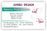 Ghibli Design Biglietto personalizzabile N°2354
