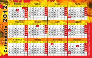 Ghibli Design - Biglietto personalizzabile,  #2521 - indietro - fiori, piante, fiorista, fioraio, vivaio, girasole, girasoli, petali, primo piano, giallo, arancione, rosso