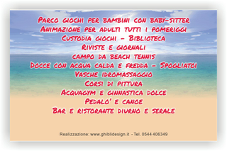 Ghibli Design - Biglietto personalizzabile,  #3470 - indietro - 3899, 3470, ombrellone, spiaggia, mare, sabbia, cielo, rosso, bianco, righe, sdraio, bagno, estate, vacanze,